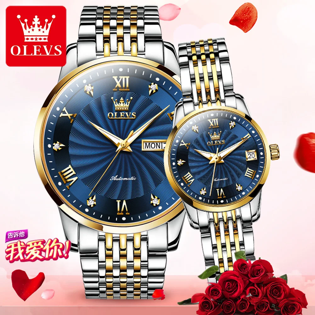 Часы мужские/женские механические с двойным календарем и циферблатом