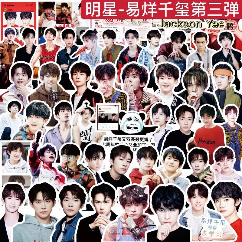 

TFBOYS Yiyang Qianxi ручная наклейка для учетной записи Стикер Украшение фотография