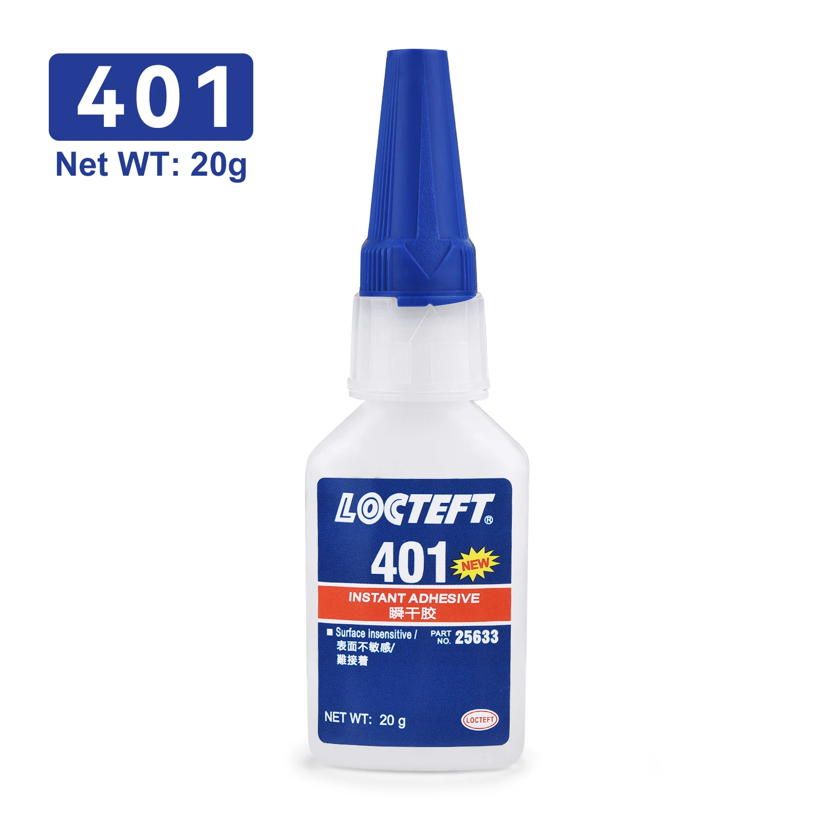 

401 403 406 495 496 460 Мгновенный сильный суперклей Универсальный суперклей Могучий мгновенный клей для смолы, керамики, металла, стекла, быстросохнущий