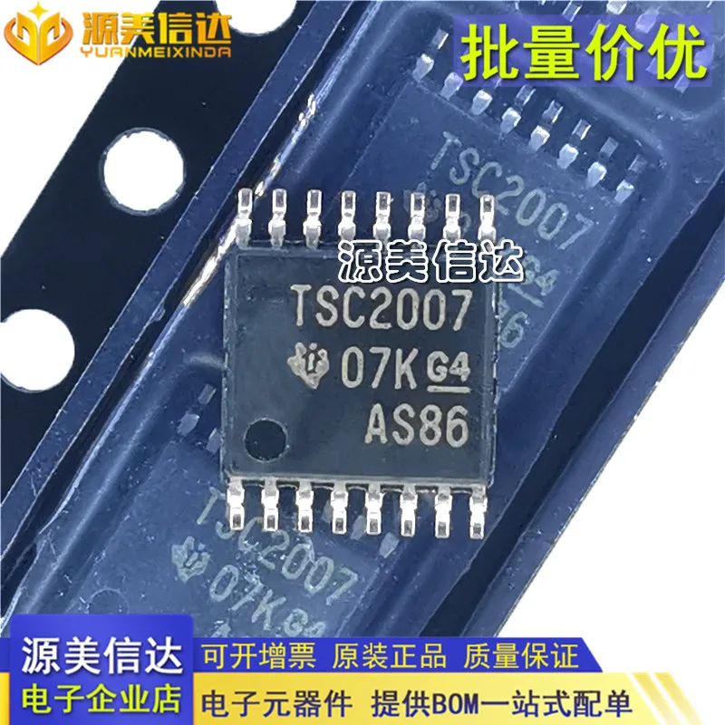 

10 шт./партия, TSC2007IPWR TSSOP16 TSC2007