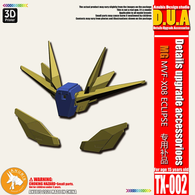 

Дополнительная модификация деталей Gundam MG1/100, антенна Eclipse SEED TX002