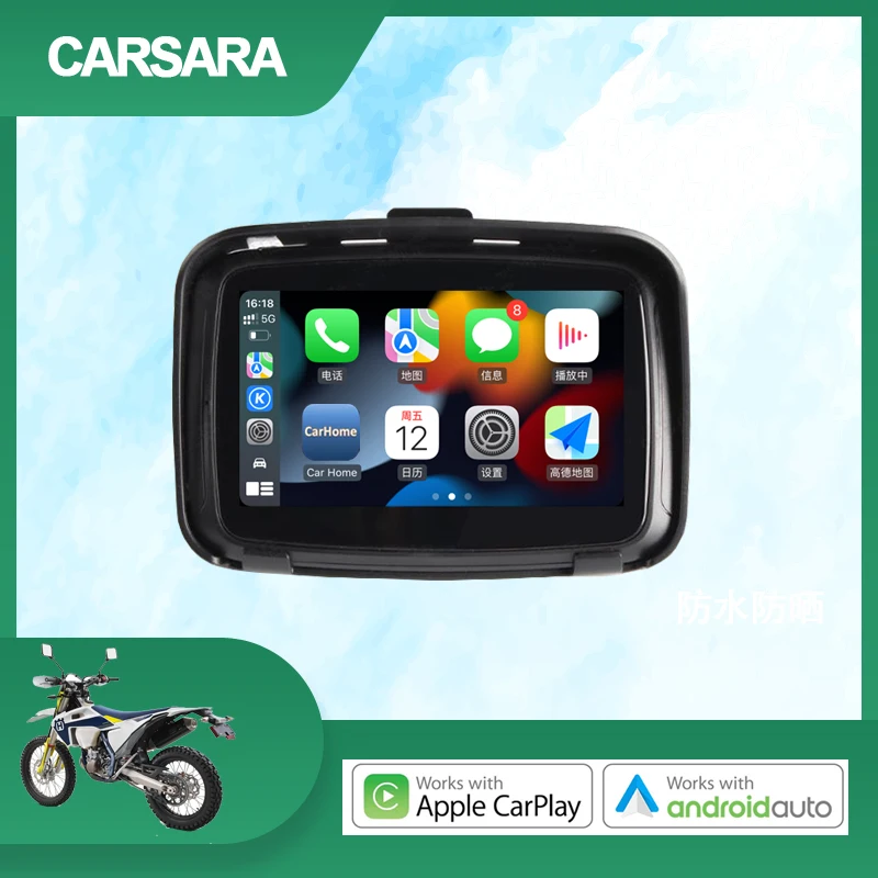 5-дюймовый монитор мотора навигации для мотоцикла IPS экран от солнца Apple