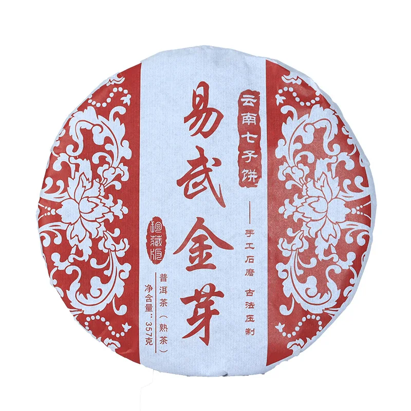 

Chinese Yunnan Puer Tea Yiwu Golden Bud 357g Qizi Ripe shu Tea Jinya Ancient Tree Material Health Care