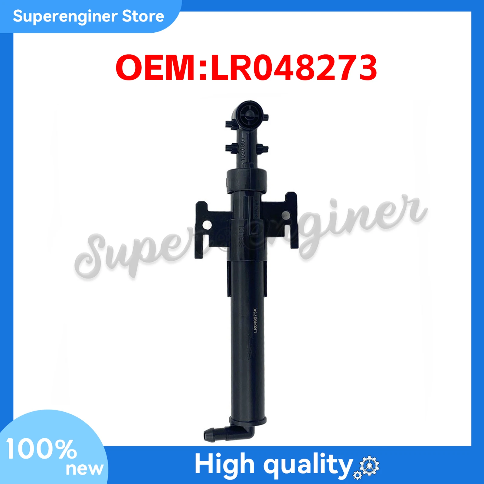 Омыватель фар LR048273 Jet для Land Rover Ranger Sport 13-17 передний левый