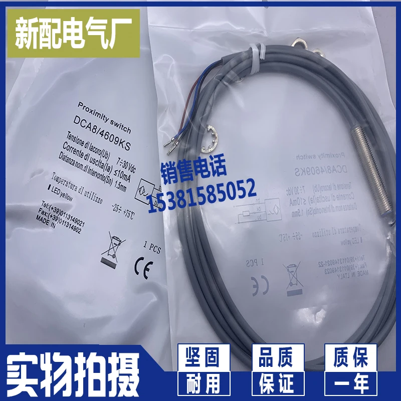 NJ5-18GM50-A0-V1