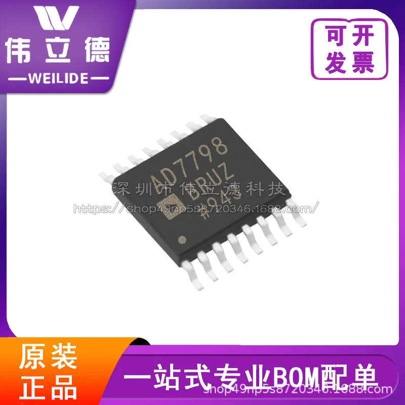 

Ad7798bruz Audio Analog-to-Digital Conversion Chip Original Authentic Stock