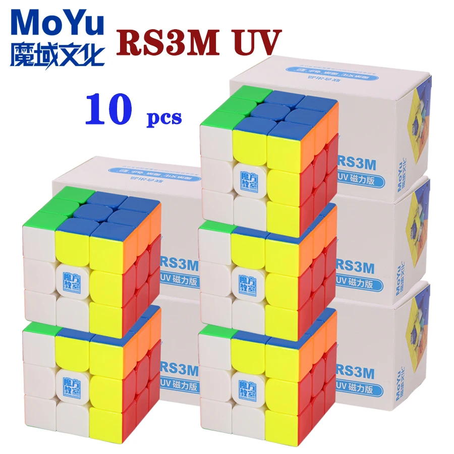 Новые магнитные кубики MoYu RS3M UV 3x3x3 RS 3M