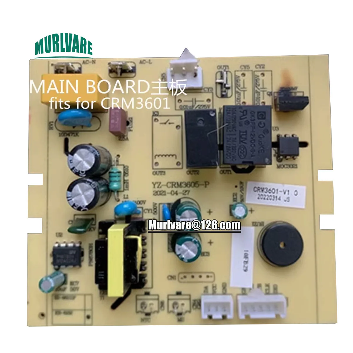 Материнская плата для кофемашины Gemilai CRM3101 CRM3201 CRM3100E CRM3605 CRM3005E CRM3124 CRM3121 CRM3200 CRM3131