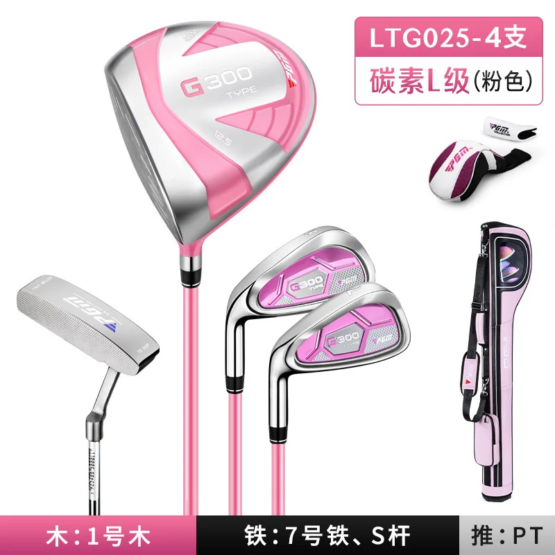PGM G300 Женский комплект клюшек для гольфа левой руки с сумкой 1/7/S/PT Железный