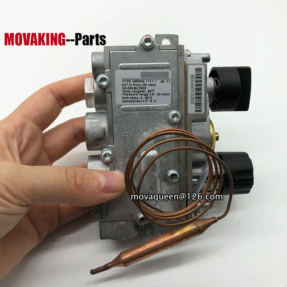 

Пропорциональный клапан V9500G для Honeywell