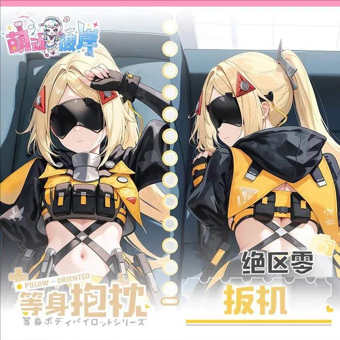 Zenless Zone Zero Trigger Game Dakimakura Hing Body Аниме Наволочка Подушка Otaku Постельное белье Xmas