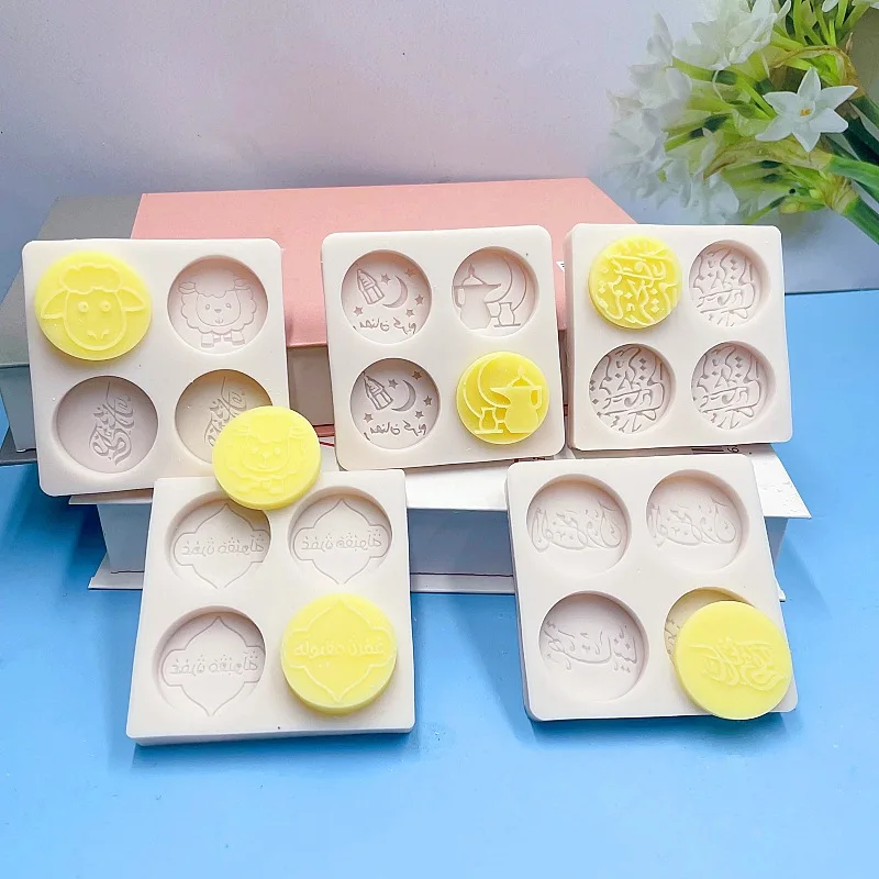 Квадратная форма для шоколада выпечки