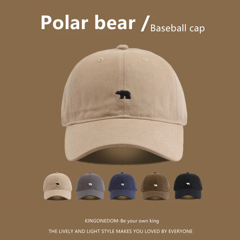 

New Women's Baseball Caps Embroidered Polar Bear Cotton Hat Adjustable Casual Visor Hats Solid Hats for Men Versatile hat