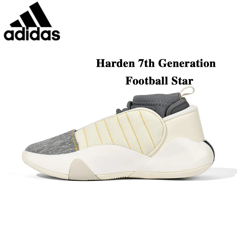 

Harden 7th Generation Football Star Model Basketball Shoes Adidas Men's Shoes Sports Shoes Durable Practical Basketball Shoes