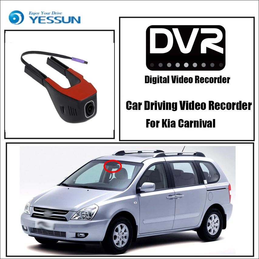 

Видеорегистратор YESSUN для Kia Carnival Novatek 96658, видеорегистратор для вождения автомобиля, мини-видеорегистратор с управлением через приложение, Wi-Fi камера