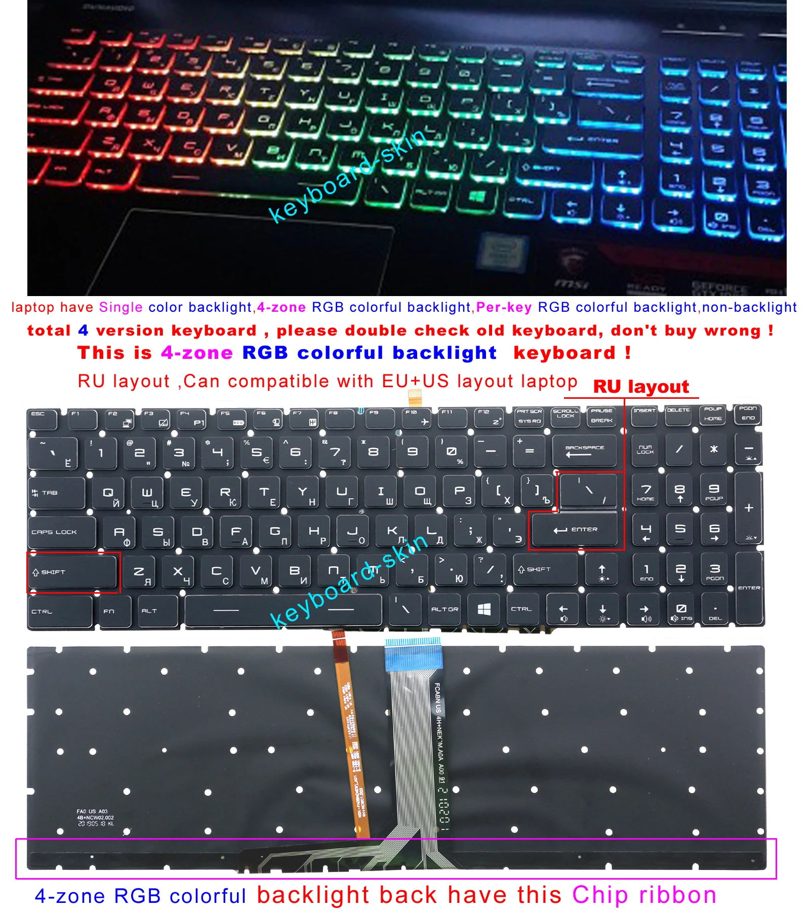 Русская клавиатура RGB цветная подсветка для MSI GF62VR GF72VR GT62 GT62VR 6RE 7RE WS72 6QI 6QJ WT72 WT72 2OK 2OL 6QN GS62 GS63 8RE