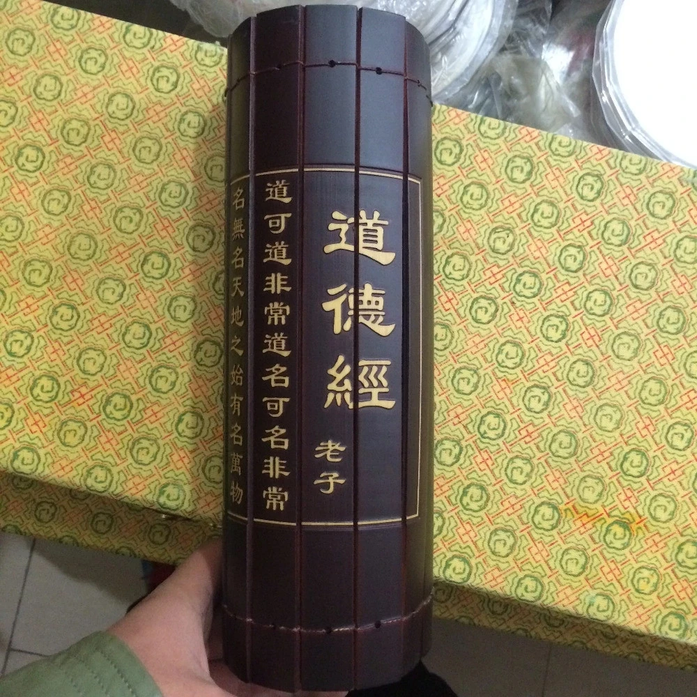 

Chinese Rare Ancient Antiquity Bamboo Book Buddhist Sutras "The Tao Te Ching" Wooden Bamboo Handicraft Home Decoration