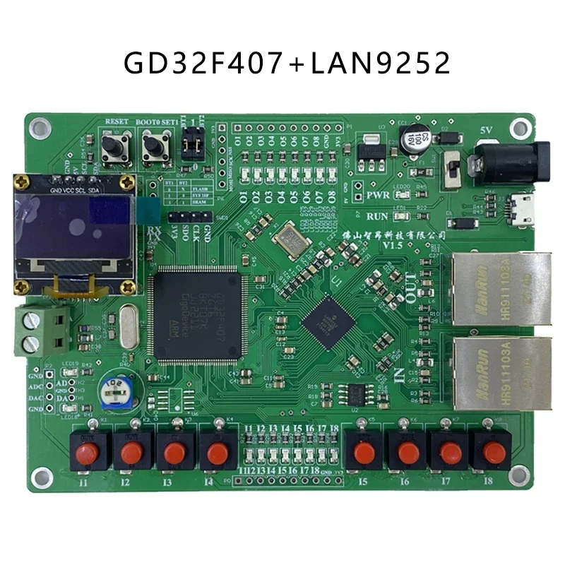 Подходит для платы разработки EtherCat Slave STM32 GD32F407 + LAN9252, обучающая плата, последовательный порт IOADDA