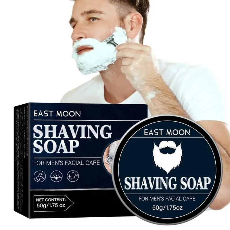 

Men's Shave Soap Bar Rich Lather Soap Shaving Gel For Men Reduce Nicks Razor Burn And Irritation For Sensitive Skin