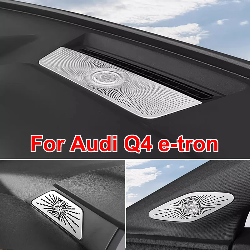 Накладка на автомобильный динамик для Audi Q4 E-tron аудиоколонка приборную панель