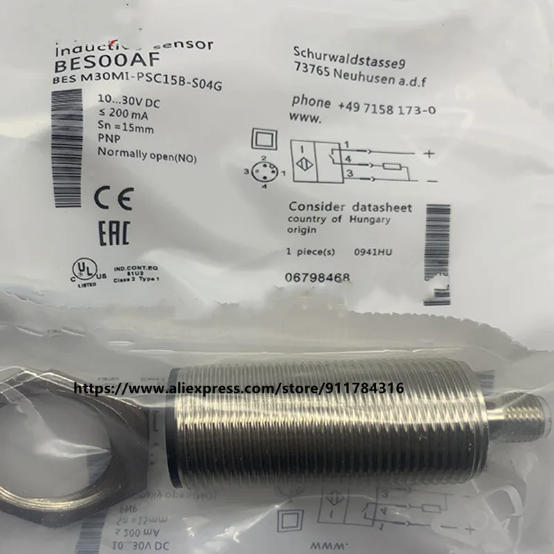 3 шт., новый сенсорный выключатель