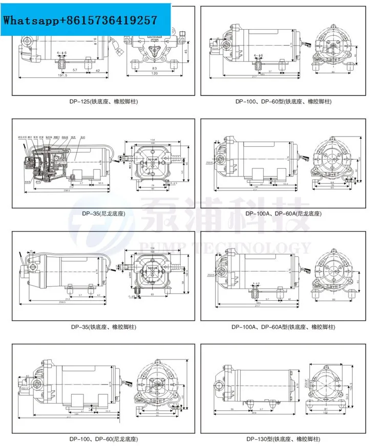 Коррозионно-стойкий полипропиленовый микро-диафрагменный насос