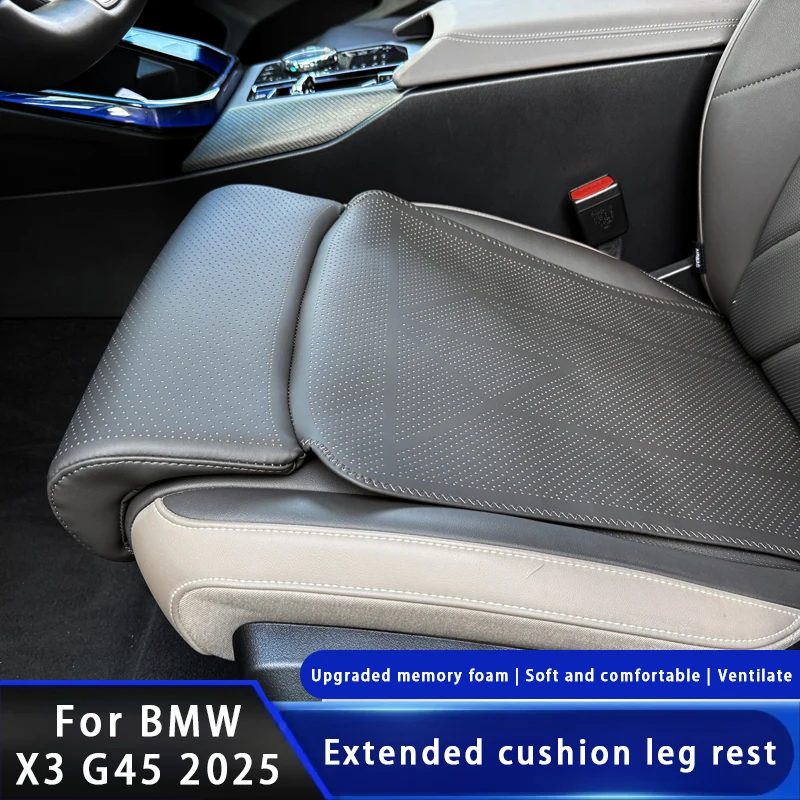 Фото Для BMW 5 серии i5 G60 X3 G45 X5 G05 2019-2026 удлинитель для ног автомобильного сиденья, кожаная подушка для удлинителя сиденья из пены с эффектом памяти №1