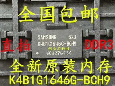 

5 шт. оригинальная новая Φ