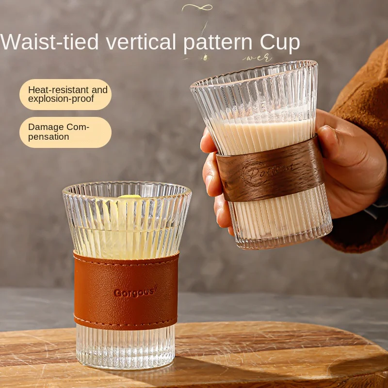 

Japanese Juice Cup Beer Cup Organ Waist Cup, Vertical Striped Cup Cover Anti Scalding Coffee Cup High Beauty Glass Cup