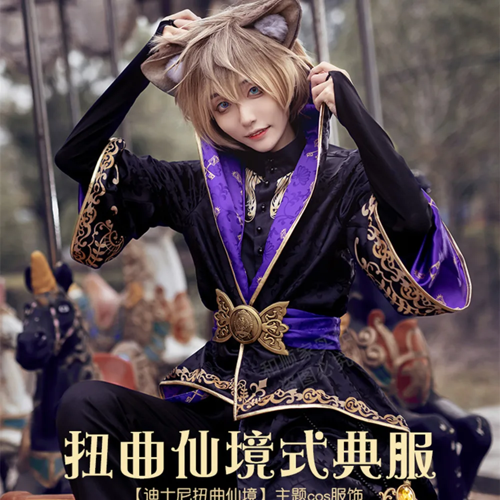 

PRE-SALE High Quality Game Twisted Wonderland Riddle Cosplay Costume Cloak Halloween Costumes Cosplay Plus Size