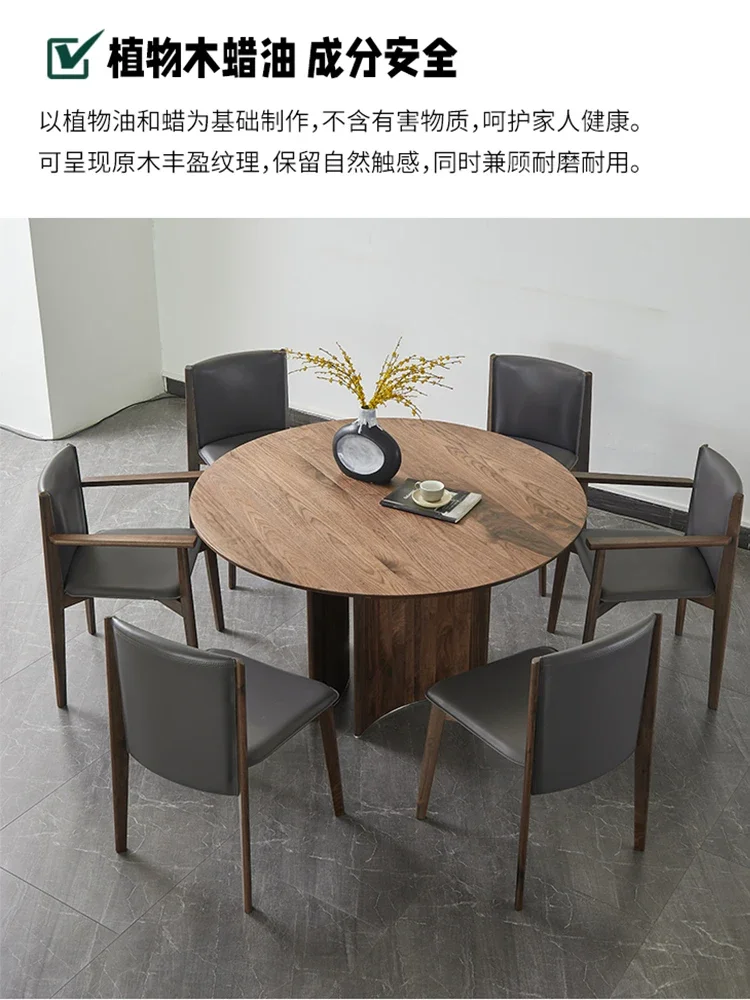 Импортированный из Северной Америки стол черного ореха круглый скандинавский