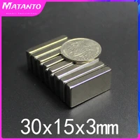 203050pcs 30x15x3mm ndfeb search quadrate magnet stong magnets 30x15x3 mm n35 powerful neodymium magnetic 30153mm