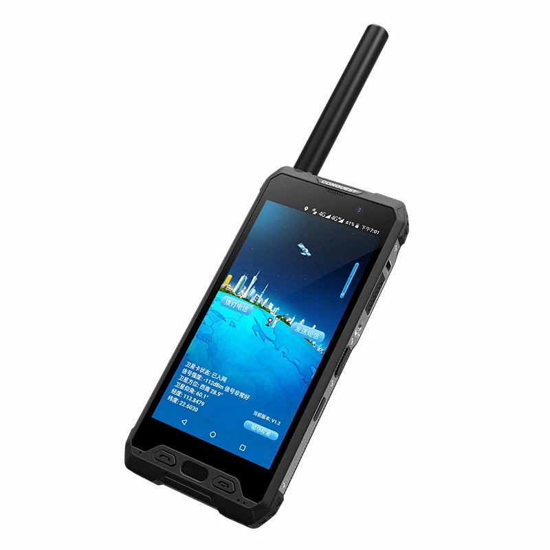 

Conquest S18 прочный телефон reddit с держателем на талию для майнинга POC walkie talkie