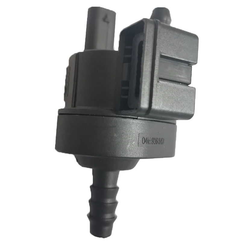 04E906517 Автомобильная топливная Паровая канистра для VW Golf MK7 Jetta Passat Lavida Superb Tiguan