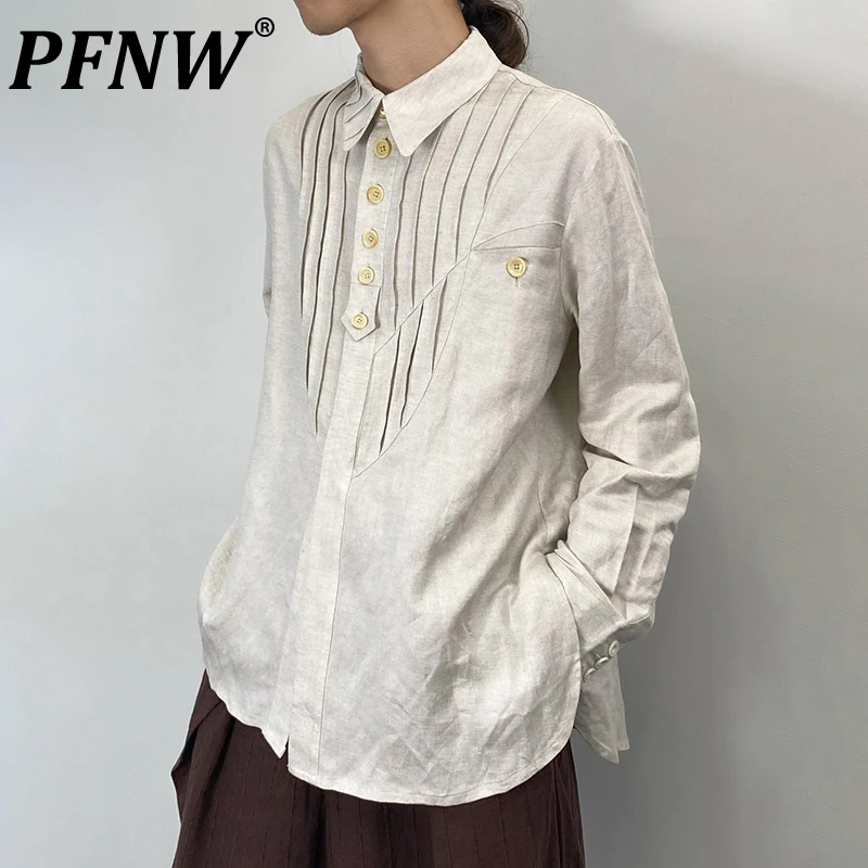 

Мужская рубашка в полоску PFNW, дышащая рубашка с длинным рукавом и пуговицами, необычный дизайн, весна-осень, 12Z1658