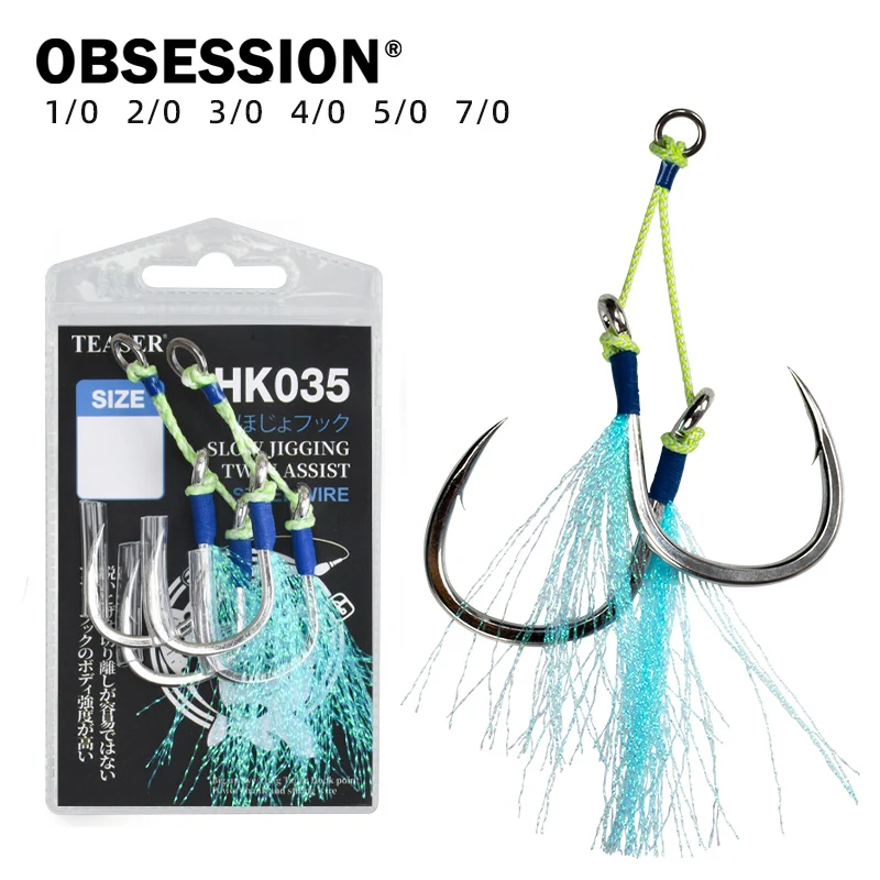 Фото Крючки для медленного джиггинга OBSESSION HK035, 2 шт., двойные вспомогательные крючки 1/0-8/0 со встроенной стальной проволокой, УФ-светящиеся, с блестящей нитью, кованые, для морской рыбалки №1