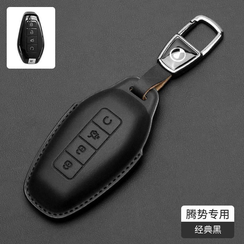 

Персонализированный мужской и женский чехол для ключей от машины для DENZA N9 Z9gt 2025, защитный чехол с дистанционным управлением