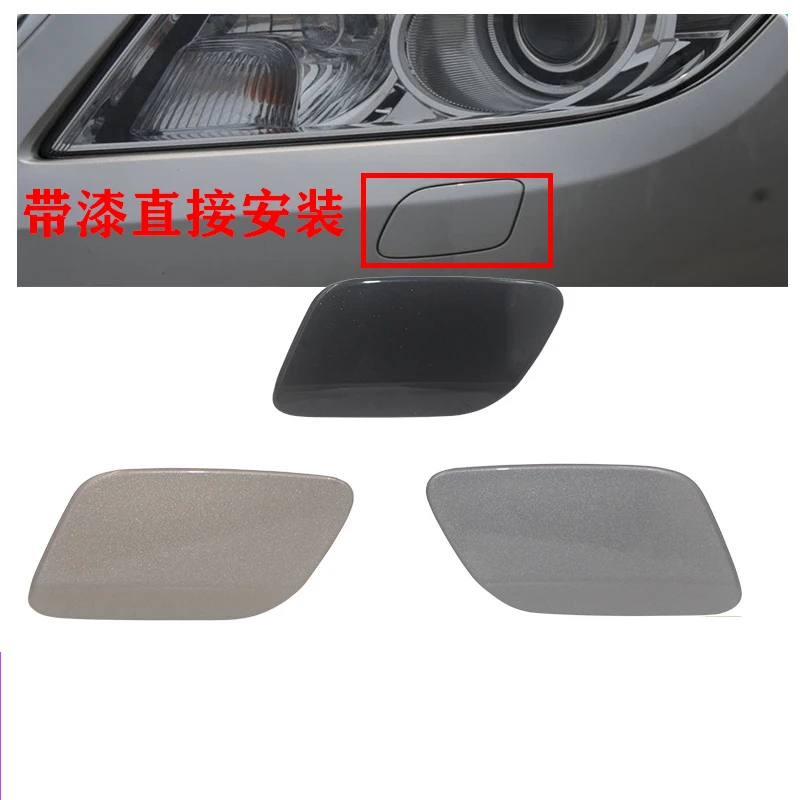 

For Buick 2009-12 Lacrosse Front Bumper Headlight Water Spray Nozzle Cover Washer Nozzle Cap