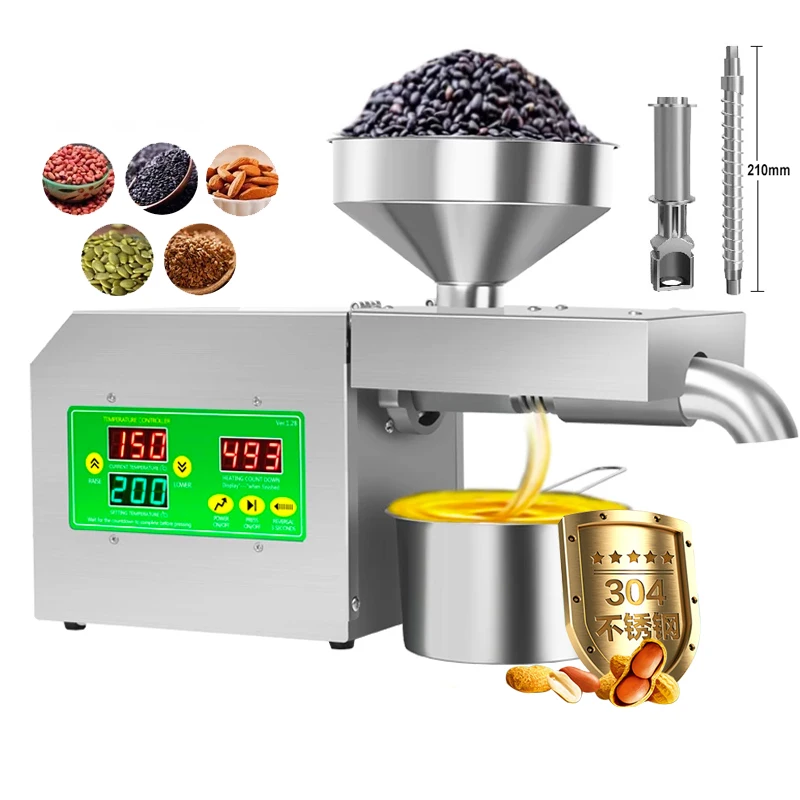 New Cold Hot Press Oil Press Intelligent Temperature Control Stainless Steel Oil Press Flax Seed Olive Kernel Coconut Meat