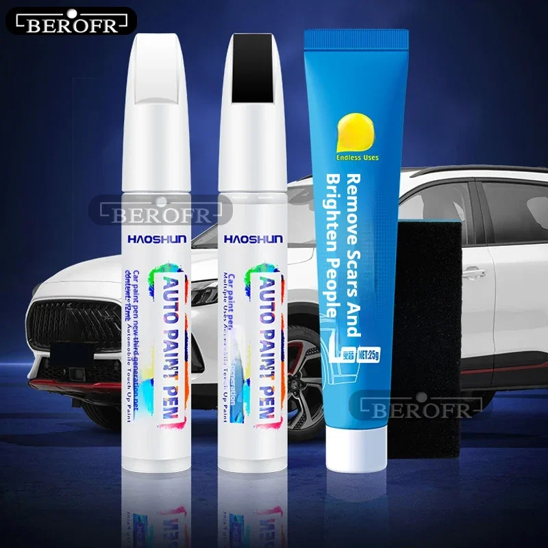 Фото Для MG ZS Paint Pen Подходит для MorrisGarages ZS Paint Fixer Snow Mountain White Aurora Blue Автомобильная царапина WSB PBC №5