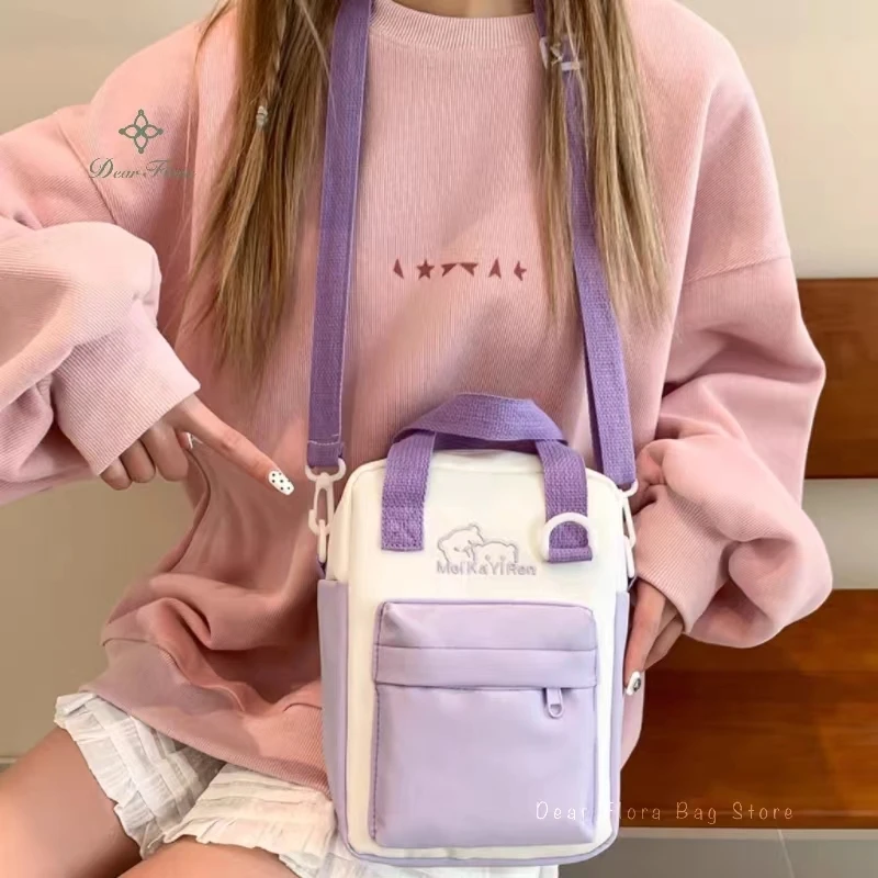 Новая милая сумка для кукол 20 см Y2K девочек универсальные прозрачные сумки через