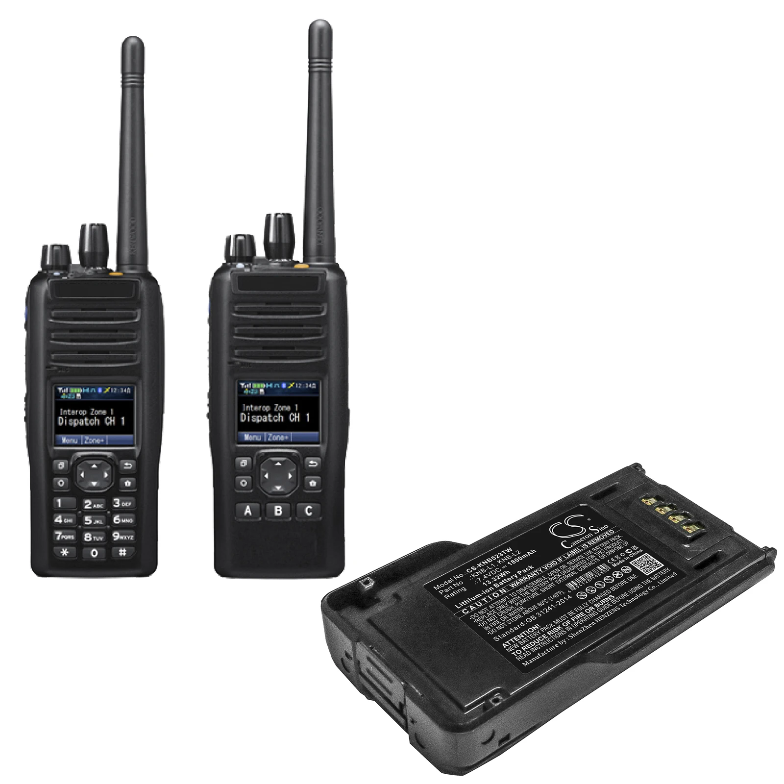 Литий-ионный аккумулятор для Kenwood 7.4В 1800мАч Совместимые модели: P25, TK-5230, TK-5330, TK-5430, NX-5000, NX-5200, NX-5300, NX-5400, VP5000, VP (art.: 3920dd01f2cc2) - 3920dd01f2cc2