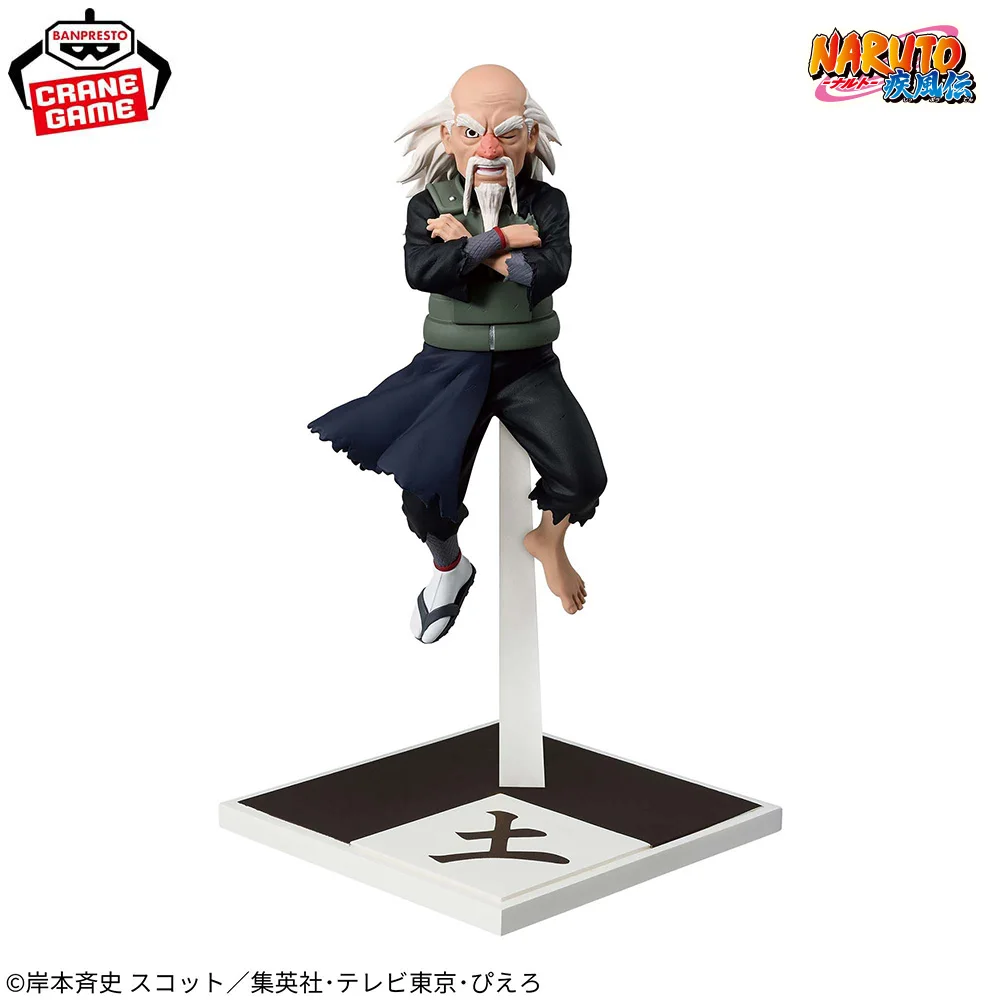 Фото Оригинальные фигурки Banpresto Naruto Shippuden: Сборение Пяти Каге (Оноки, Гаара, Теруми, Мэй, Цунаде А (Четвертый Райкаге)) №2