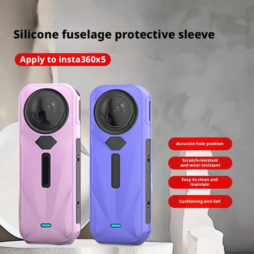 Фото Фиолетовый/синий для Insta360 X5, силиконовый защитный чехол, панорамный корпус камеры, объектив, аксессуары против падения и царапин Q6C6 №2