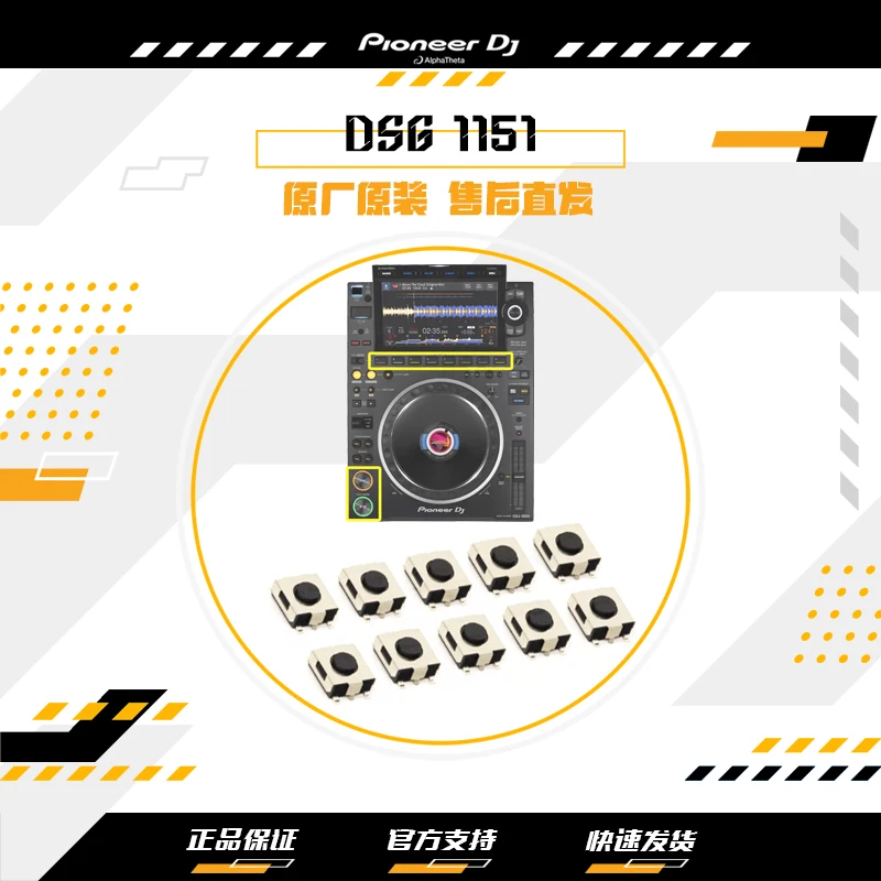 Фото Dj Pioneer CDJ3000 CD-плеер XDJ-XZ Воспроизведение Пауза CUE Point ABC Touchpoint DSG1151 10 шт. №2