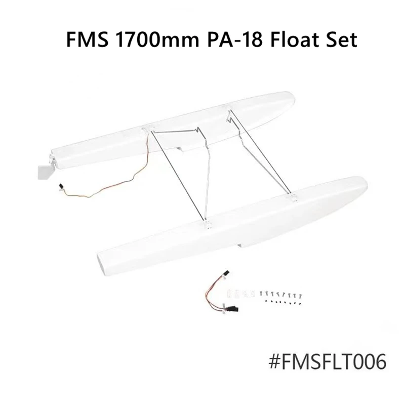 FMS 1700 мм PA-18 PA18 Float набор поплавков J3 Cub Piper FMSFLT006 вспененный фотоальбом модель самолета запасные части
