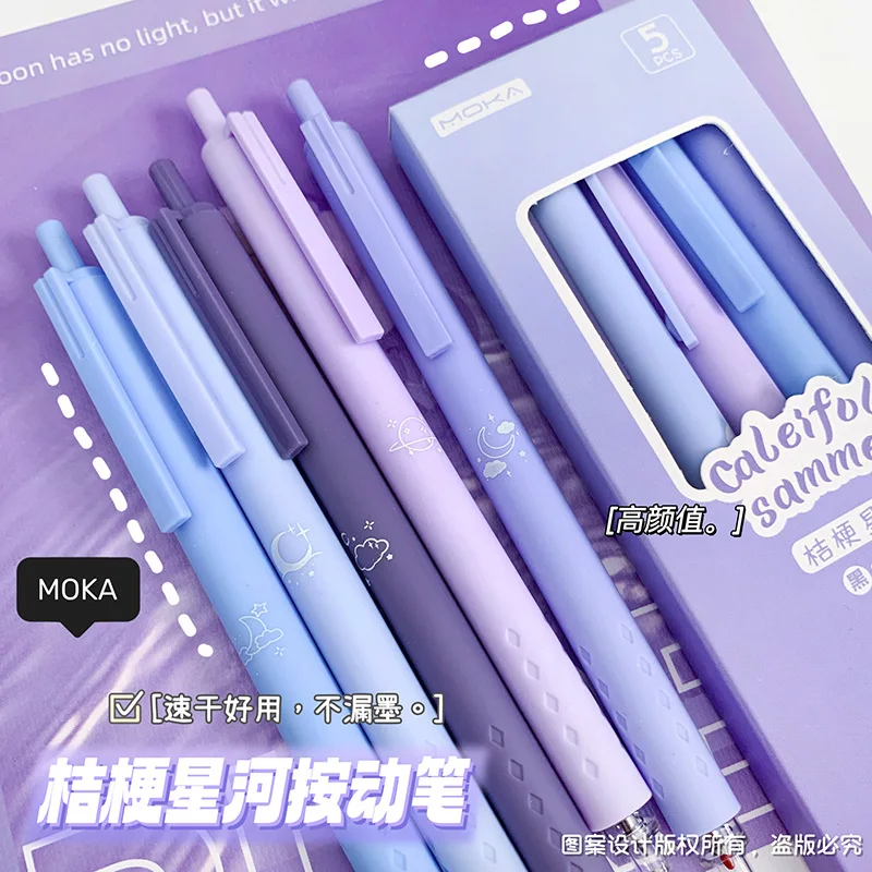 

Набор милых гелевых ручек Yatniee, 5 шт., милые канцелярские принадлежности, искусственные ручки для письма, школьные канцелярские принадлежности