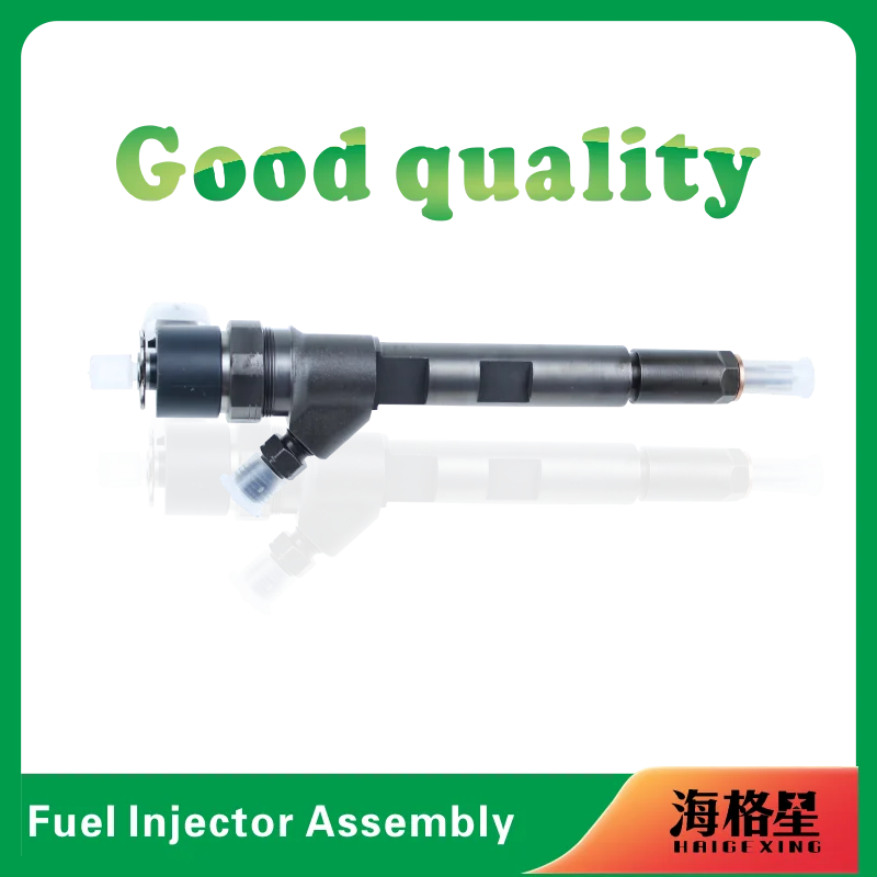 0445110447 0445110494 0445110279 0445110738 0445110321 0445110290 дизельный инжектор в сборе 4 цилиндра высокое