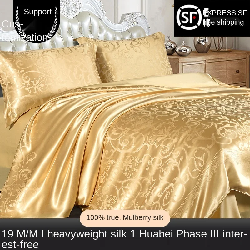 

Promotion New Double-Sided Silk Four-Piece Set Mulberry Silk Bedding Silk Sheet Cover Bed Quilt Set
