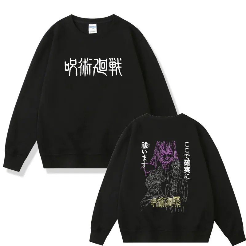

Anime Jujutsu Kaisen Graphic Sweatshirt Itadori Yuji Mahito Nanami Kento Pullover Tracksuit Men Women Manga Casual Sweatshirts